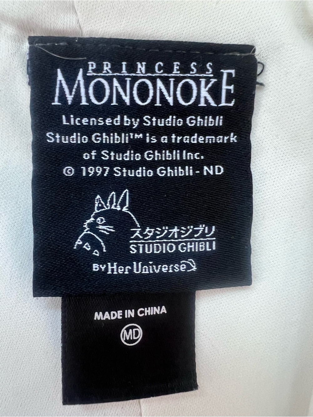 Her Universe Studio Ghibli Princess Mononoke Forest Dress Sleeveless Size Medium - Picture 10 of 14